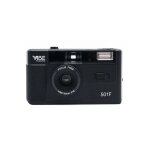 Appareil photo numrique rutilisable non jetable avec flash, film rtro allemand, vipun501f, 135 - type ...