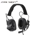 Arm next - tlphone lectronique dulsauna, protection de prise de vue, suppression du bruit, cache - ...
