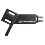 Aths4bk porte cellule pour bras droit noir