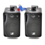 B416b ¿ paire d'enceinte passive noire 4 ohms 80w B416b ¿ paire d'enceinte passive noire 4 ohms 80w