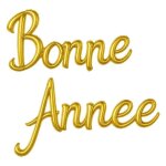 Ballon aluminium bonne annee - ptit clown - 24360 - or