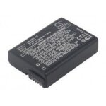 Batterie 1030mah pour nikon coolpix p7000, coolpix p7100, coolpix p7700, d3100, d3200, d5100, d3100 dslr, ...