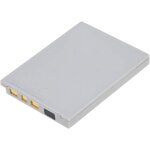 Batterie pour appareil photo num�rique et cam�scope nikon en el8 coolpix p1, s1, s9 pack - 2, avec pochette ...