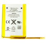 Batterie apple ipod, modele: ipod 4 616 - 0553