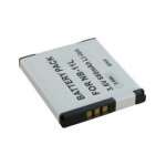 Batterie type canon nb - 11l