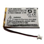 Batterie id�ale pour casque bluetooth sena 10c sports