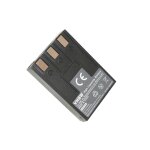 Vhbw batterie compatible avec canon digital ixus i, 750, i, ii, i5, ixy digital l, ixy digital 30, 700 ...