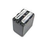Batterie li - ion intensilo 4800mah 7. 2v pour appareil photo camscope sony dcr - trv50, dcr - trv530, ...