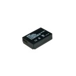 Batterie lp - e12 pour canon 100d, eos m mirrorless, eos rebel sl1