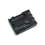 Batterie nb - 2l pour canon fvm20, fvm30, fvm200, hg10, md101, md110