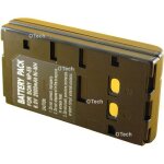 Batterie pour sony cdd - f500 - garantie 1 an