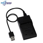 Batterie usb chargeur dmw - bck7 nca - yn101g numrique appareil photo lumix dmc fs37 fs40 fs45 ft20 ...