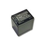 Batterie vhbw 4450mah (3. 6v) avec puce intgre pour canon legria hf r606, hf r66, hf r68, hf r406, ...