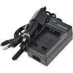 Bibt - single mains / car ac / dc batterie chargeur compatible pour leica bm8 m8 m8. 2 m9 me m - e 14464 ...