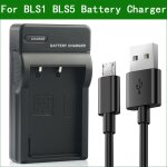 Bls - 1 bls - 5 bls - 50 chargeur de batterie pour appareil photo numrique pour olympus e - 410 e - ...
