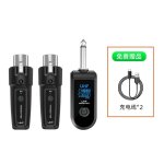 Bon système de microphone sans fil, transmetteur et récepteur xlr sans fil uhf pour microphones dynamiques, ... Bon système de microphone sans fil, transmetteur et récepteur xlr sans fil uhf pour microphones dynamiques, ...