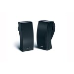 Bose 251 - enceinte - noir Bose 251 - enceinte - noir