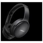 Casque bose quietcomfort se special edition black