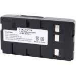 Bt - jvcbnv12u - 1ct numrique remplacement camra / camscope batterie pour jvc bn - v12 / v12u / v11u ...