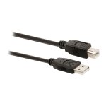 Cabling cble d'imprimante usb a - b - epson printer cable - pour tous epson imprimantes 1. 8m
