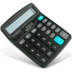 Calculatrice avec camera espion 1080p ip wifi d�tection de mouvement