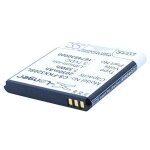 Cameron sino navigation gps, batterie, li - ion 3, 7v 2050mah / 7. 59wh pour falk ibex 25 / 32, remplace ...