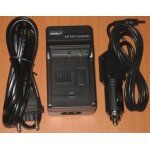 Canon cbc - nb1 - chargeur de batterie voiture - noir - pour digital ixus 700; powershot elph s100, s110, ... Canon cbc - nb1 - chargeur de batterie voiture - noir - pour digital ixus 700; powershot elph s100, s110, ...