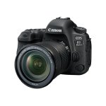 Canon eos 6d mark ii - appareil photo numrique - reflex - 26. 2 mp - cadre plein - 1080p / 60 pi / s ...