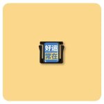 Capuchon de protection flash de dessin pour appareil photo reflex numérique, capuchon de chaussure chaud ... Capuchon de protection flash de dessin pour appareil photo reflex numérique, capuchon de chaussure chaud ...