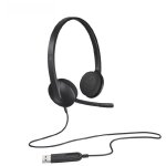 Casque aptus logitech h340 avec microphone en noir style bandeau usb pour cours en ligne et appréciation ... Casque aptus logitech h340 avec microphone en noir style bandeau usb pour cours en ligne et appréciation ...