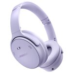 Casque bose quietcomfort - mauve poudr
