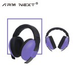 Casque  rduction de bruit pour bb, cache - oreilles pour enfants, suppression forte, scurit auditive, ...