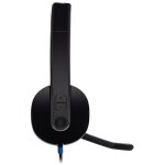 Casque usb logitech h540 - micro - casque - sur - oreille - filaire