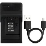 Chargeur de batterie pour appareil photo usb 4. 2v 0. 6a compatible avec kodak easyshare m1033, m1093 ...