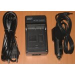 Chargeur de batterie pour olympus li - 50b