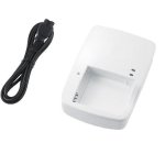 Chargeur pour canon cb - 2lye cb - 2ly chargeur nb - 6l nb - 6lh ixus300 s90 s95