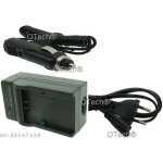 Chargeur haut de gamme pour panasonic lumix lumix dmc - gf3x - garantie 1 an Chargeur haut de gamme pour panasonic lumix lumix dmc - gf3x - garantie 1 an