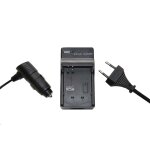 Chargeur secteur et allume cigare pour panasonic lumix dmc - gh3, lumix dmc - gh3a, etc. remplace: dmw ...
