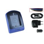 Chargeur (usb / auto / secteur) bn - vg212 pour jvc everio gz - v500, v505, v515, v570