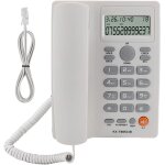 Checarzhn - - no1 - tlphone filaire a affichage d'identit, tlphone fixe de bureau avec pr en charge ...