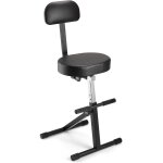 Chenquansarl - onstagestands dt8500 siège ultra - ergonomique pour guitariste / claviériste Chenquansarl - onstagestands dt8500 siège ultra - ergonomique pour guitariste / claviériste