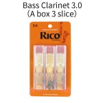 Clarinette de basse 3. 0 - the united states rico alto saxphone reed orange box eb alto sax reed jazz&classic ... Clarinette de basse 3. 0 - the united states rico alto saxphone reed orange box eb alto sax reed jazz&classic ...