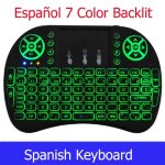 Clavier i8 2. 4ghz clavier sans fil avec pavé tactile air mouse télécommande pour android tv box t9 x96 ... Clavier i8 2. 4ghz clavier sans fil avec pavé tactile air mouse télécommande pour android tv box t9 x96 ...