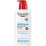 Cmjaagur - lotion smoothing essentials pour peaux trs sches - hy ate et lisse - 500 ml[m466]