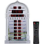 Cmjaagur - pendule murale a mouslin reveil de priere horloge priere musulman automatique horloge murale ...