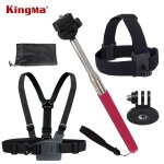 Cnyo� kingma 3 in 1 for gopro accessories kit head strap mount + chest strap + tripod stick with tripod ...