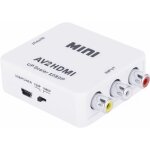 Convertisseur av2hdmi mini adaptateur audio vid�o hd 1080p - compatible pal / ntsc, plug and play avec ...