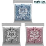Cordes de guitare acoustique en fibre de nylon pièces pour instrument de musique classique - 21xyq0709a00052 ... Cordes de guitare acoustique en fibre de nylon pièces pour instrument de musique classique - 21xyq0709a00052 ...
