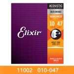Cordes de guitare acoustique pour jeu electrique, musique populaire rock 80 / 20 bronze nickel 11002 ... Cordes de guitare acoustique pour jeu electrique, musique populaire rock 80 / 20 bronze nickel 11002 ...