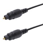 Cordon fibre optique 5m toslink - privilege itc 1549